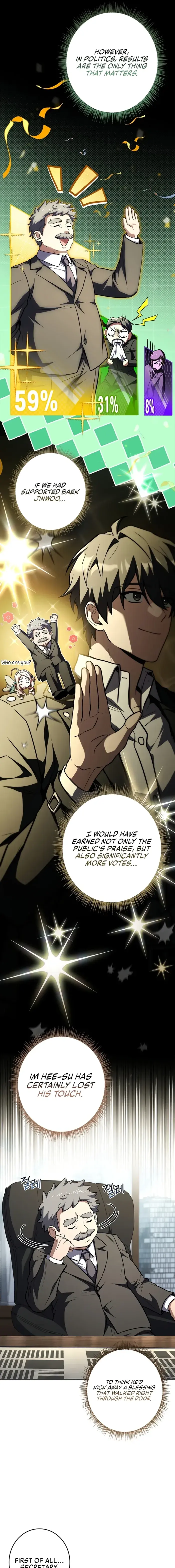 Only I Have an EX-Grade Summon Chapter 19 image 05_optimized